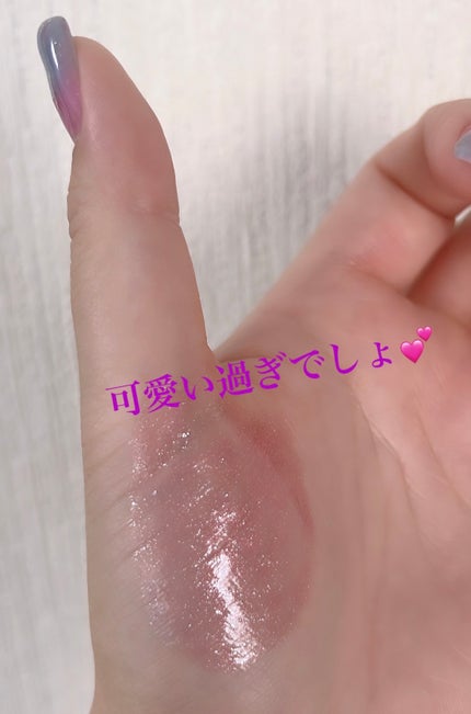 ルージュ ヴォリュプテ ロックシャイン/YVES SAINT LAURENT BEAUTE/口紅を使ったクチコミ(2枚目)