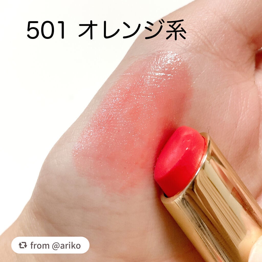 ラスティンググロスリップ/CEZANNE/口紅を使ったクチコミ(5枚目)