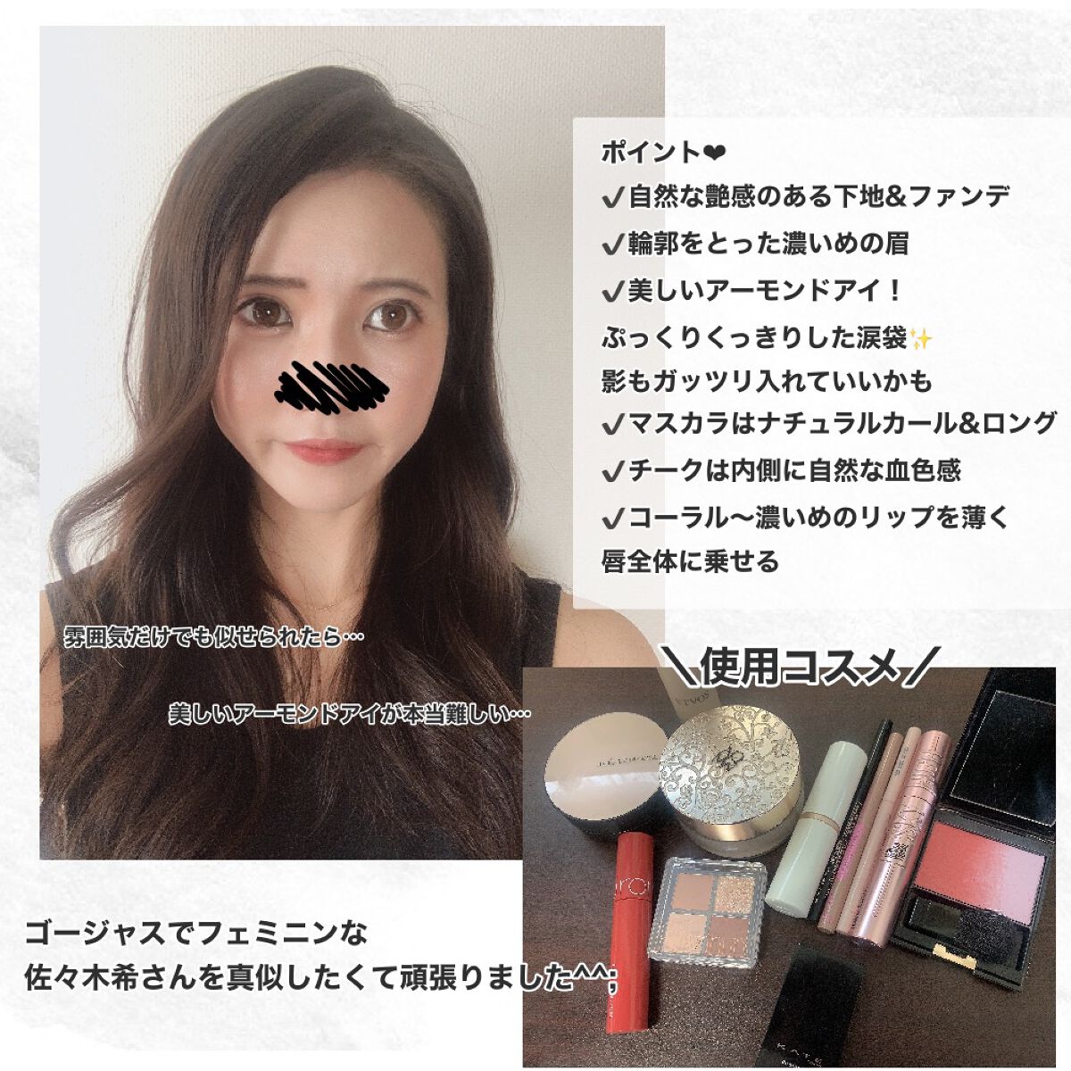 ジューシーラスティングティント/rom&nd/リップティントを使ったクチコミ（2枚目）