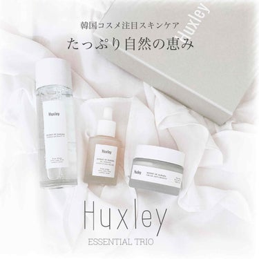 Huxley
ESSENCE TRIO

ギフトとして頂いた美容セット
普通肌~乾燥肌人向け！
マスク生活の中でも荒れないと
造られ、自然の恵みで生まれた
サボテンのエキスを使って使用
したスキンケア達