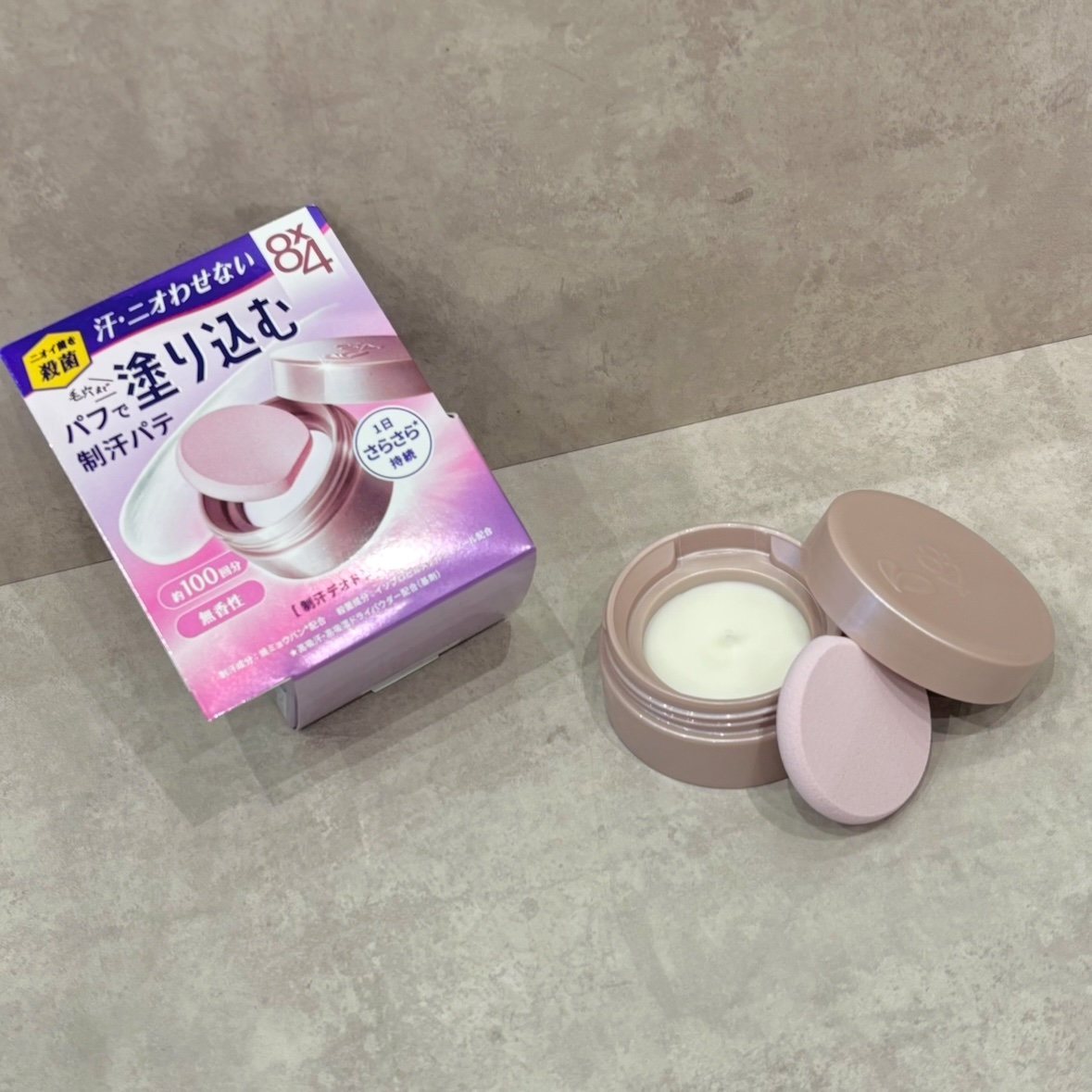 ８x４ デオドラントパテ【医薬部外品】/８ｘ４/デオドラント・制汗剤を使ったクチコミ（2枚目）