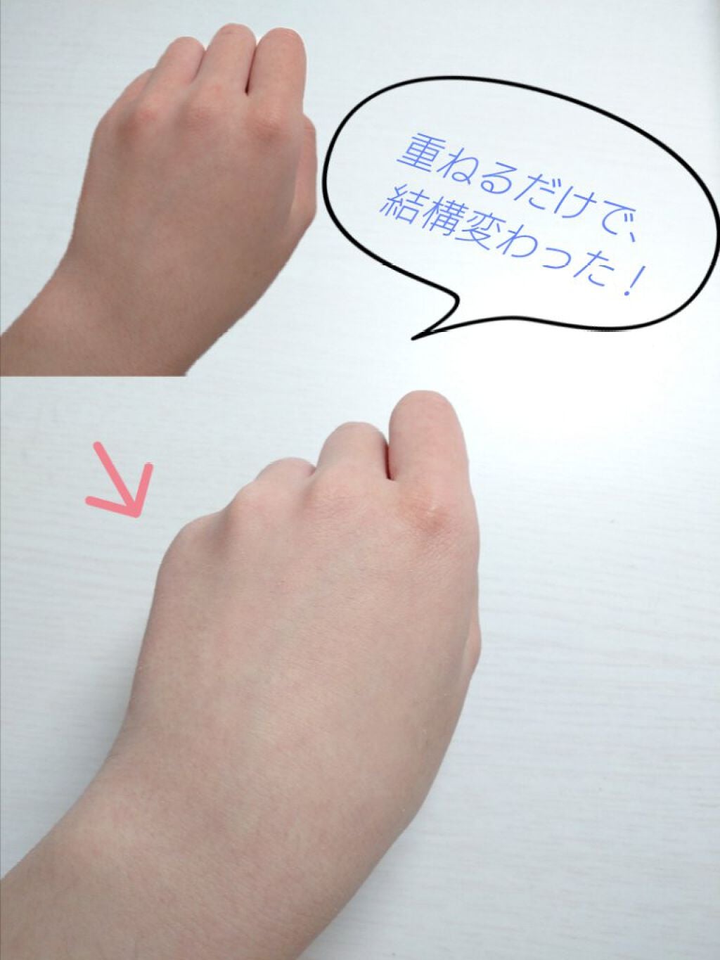 【旧品】マシュマロフィニッシュパウダー/キャンメイク/プレストパウダーを使ったクチコミ(2枚目)