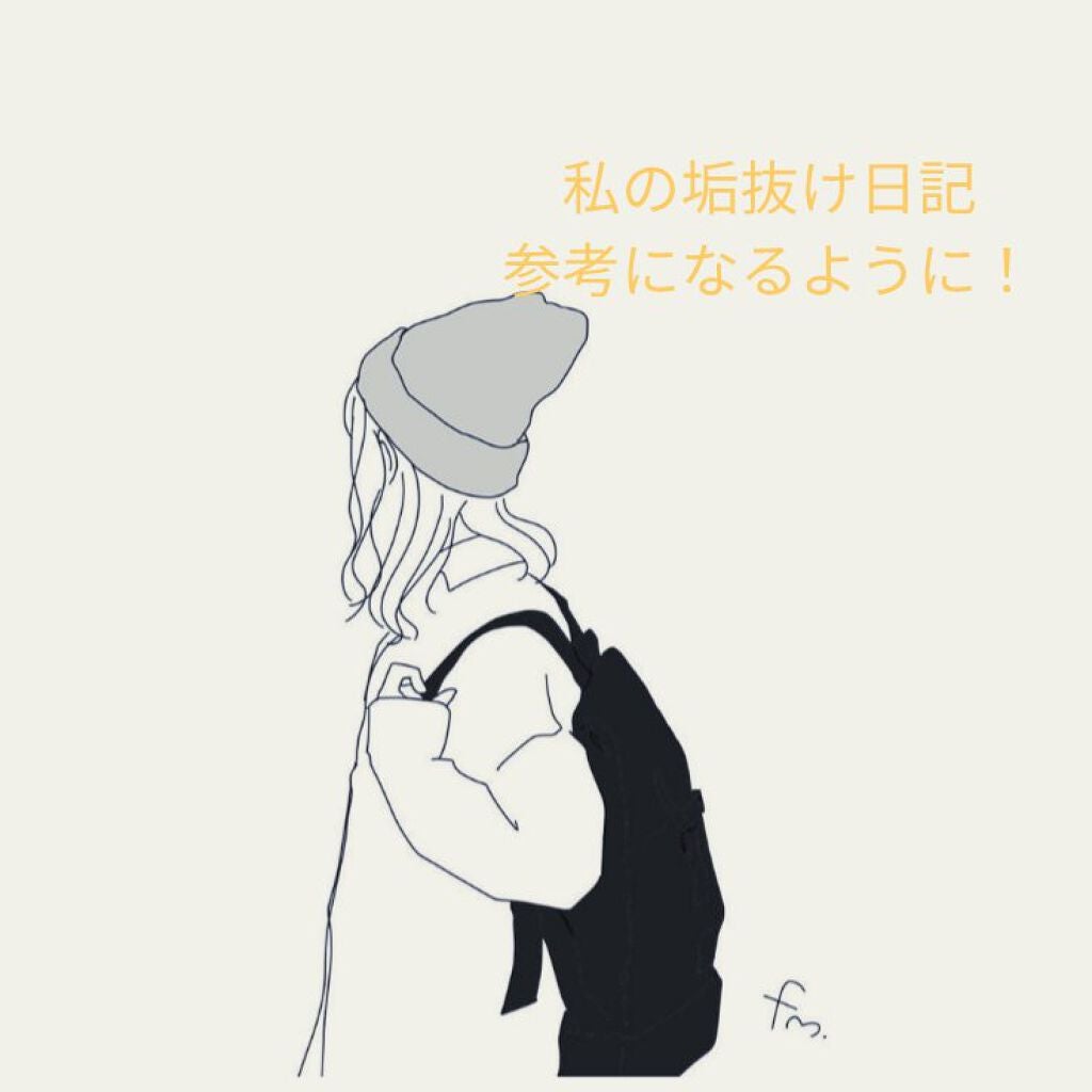 ð¥â·çªçŽ é
žâŸð¥ on LIPS ãã¿ããªãããããã«ã¡ã¯(*ËáµË*)ç§ã®å¢æãæ¥èšã玹ä»ããŸã..ãïŒ1æç®ïŒ