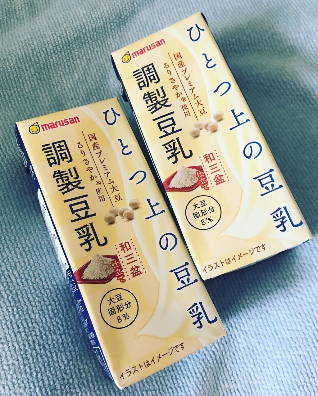 ひとつ上の豆乳 成分無調整豆乳/マルサンアイ/豆乳飲料を使ったクチコミ（1枚目）