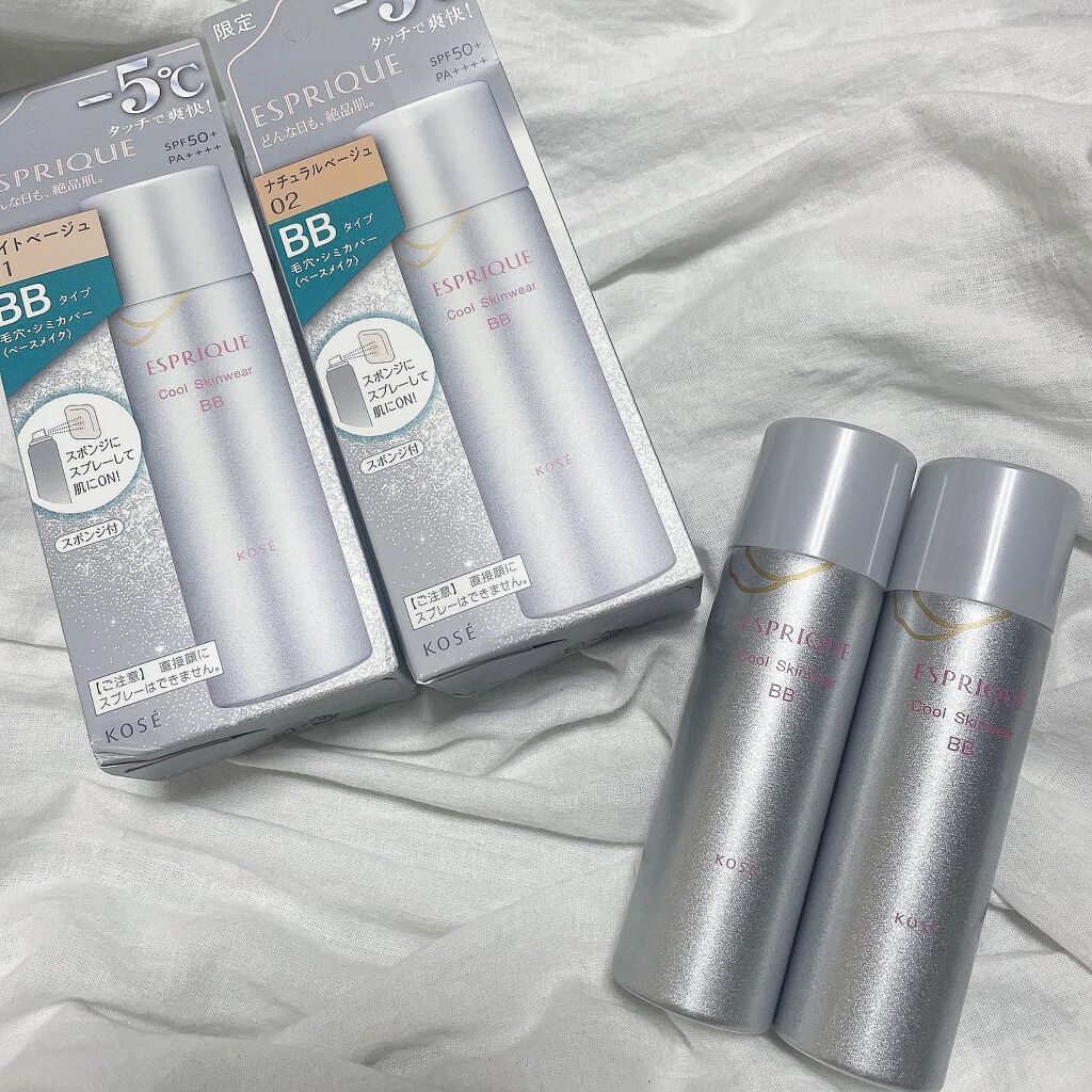 クールスキンウェアＢＢ/ESPRIQUE/BBクリームを使ったクチコミ（2枚目）
