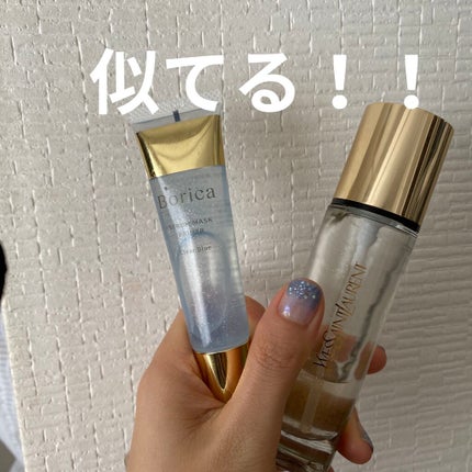 ラディアント タッチ ブラープライマー/YVES SAINT LAURENT BEAUTE/化粧下地を使ったクチコミ(5枚目)