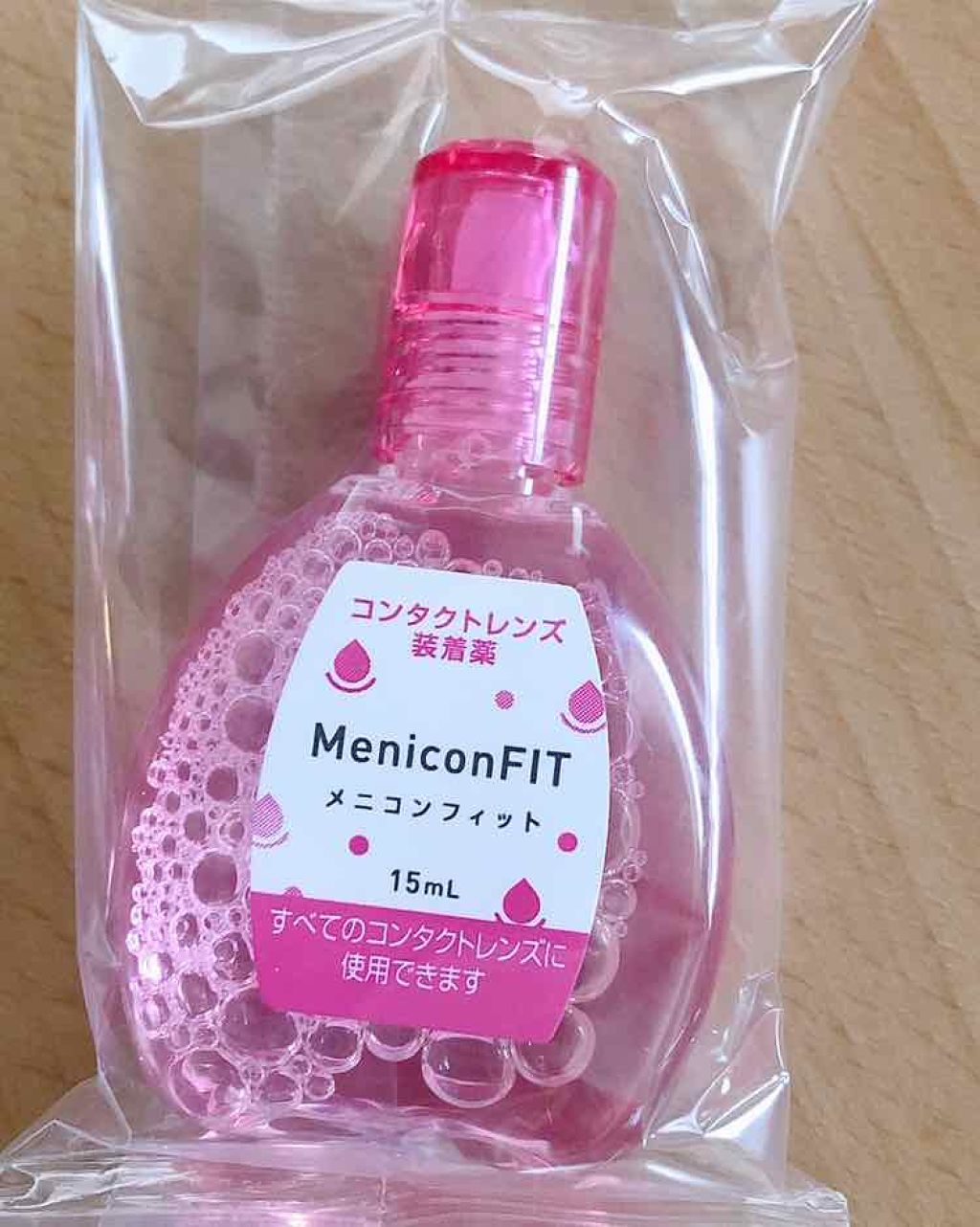 メニコンフィット/メニコン/その他を使ったクチコミ(2枚目)