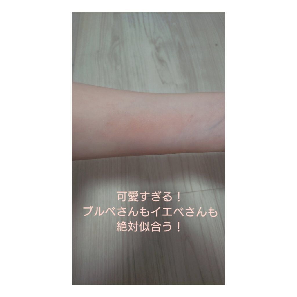 マットフルールチークス/キャンメイク/パウダーチークを使ったクチコミ(3枚目)