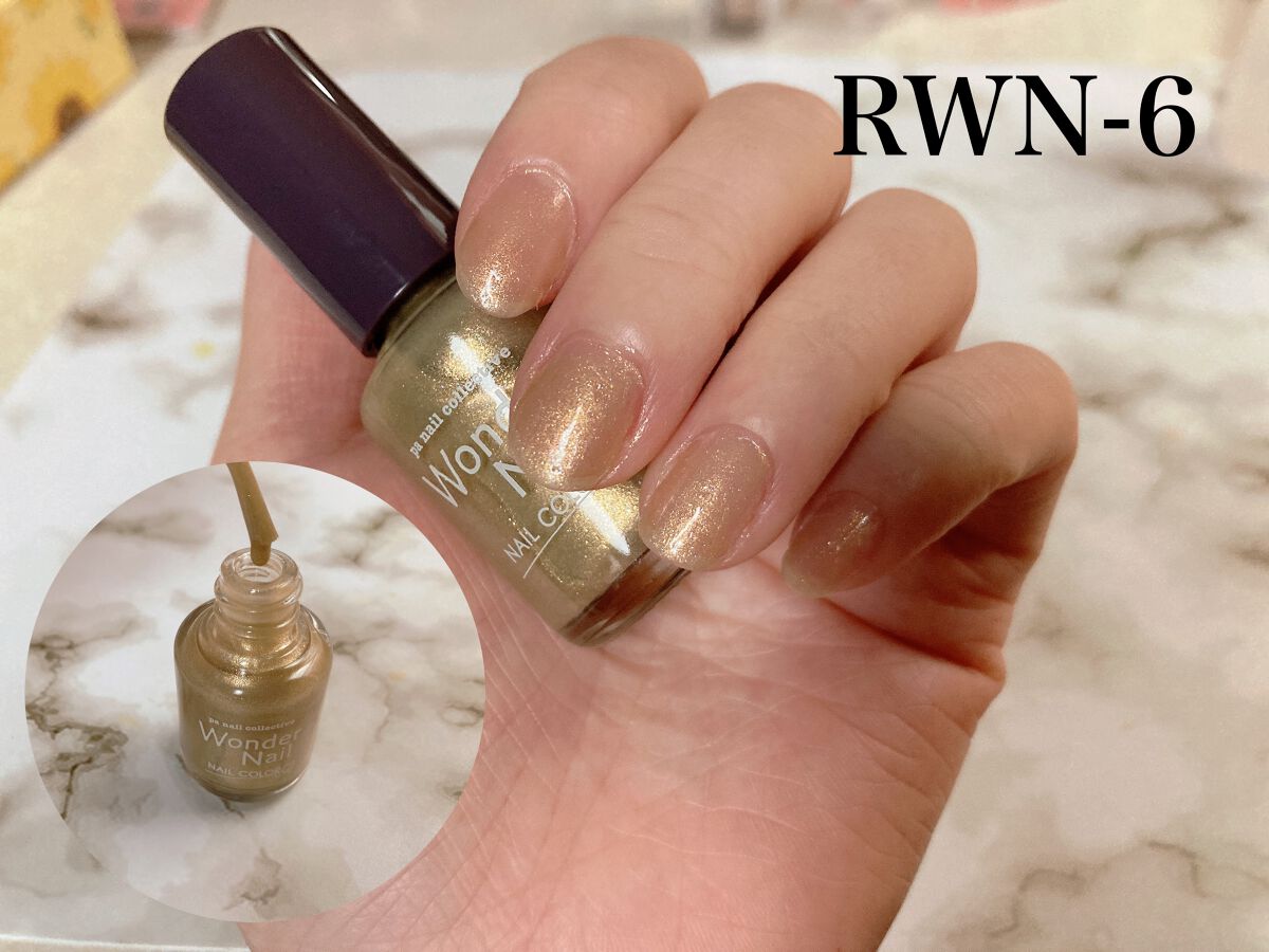 pa ワンダーネイル トップコート/pa nail collective/ネイルトップコートを使ったクチコミ(5枚目)