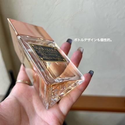 ヴァシリーサ ヌード ワン シャルドネ オードパルファム /ヴァシリーサ/香水(レディース)を使ったクチコミ(4枚目)