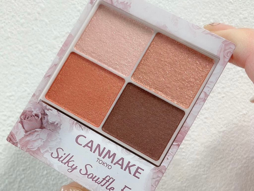 シルキースフレアイズ/キャンメイク/アイシャドウパレットを使ったクチコミ(1枚目)