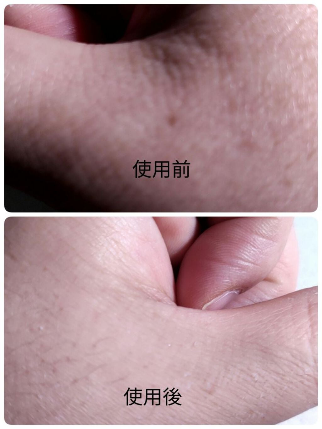 毛穴カバーマットベースN/素顔ぼれ/化粧下地を使ったクチコミ(4枚目)