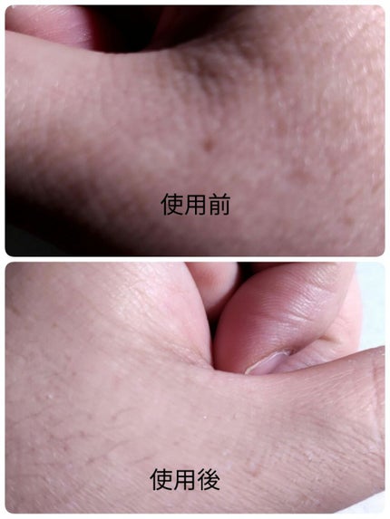 毛穴カバーマットベースN/素顔ぼれ/化粧下地を使ったクチコミ(4枚目)