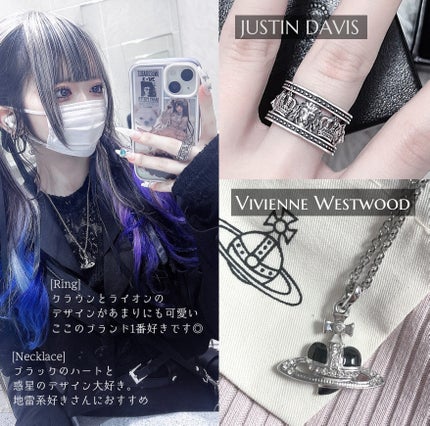 金属磨きクロス/DAISO/香水(その他)を使ったクチコミ(2枚目)