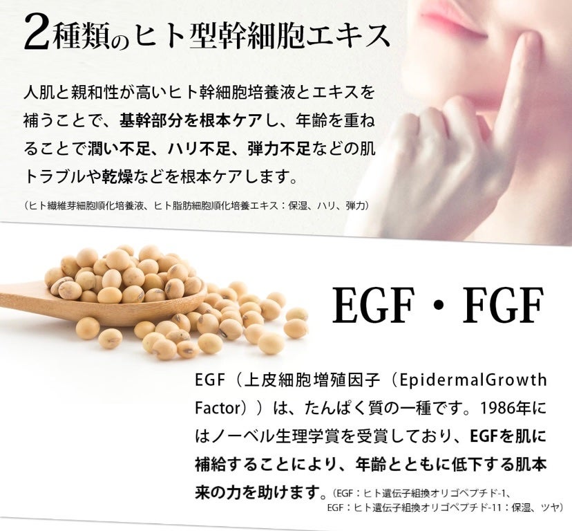 ジョワセリュール フェイスマスク/JOIE CELLULE/シートマスク・パックを使ったクチコミ(7枚目)