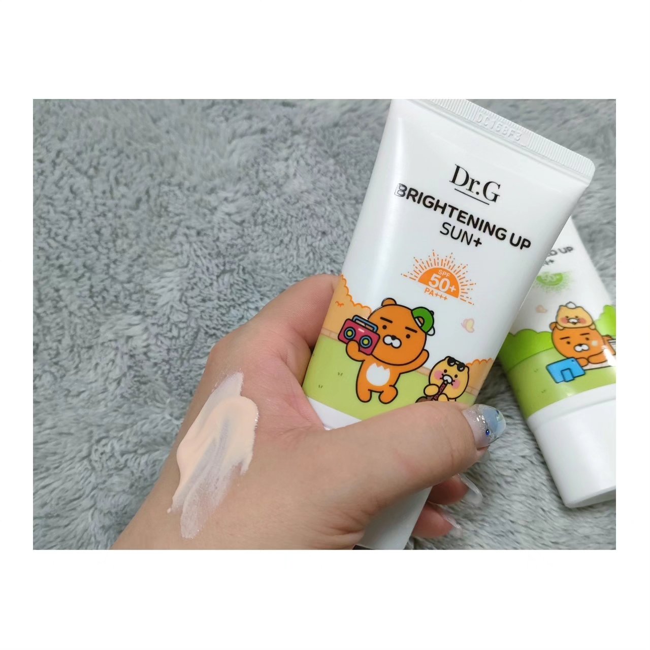 ブライトニングアップサンプラス/Dr.G/日焼け止めクリームを使ったクチコミ（2枚目）