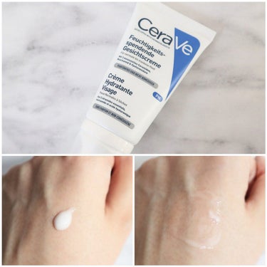 Moisturizing Cream/CeraVe/ボディクリームを使ったクチコミ（5枚目）