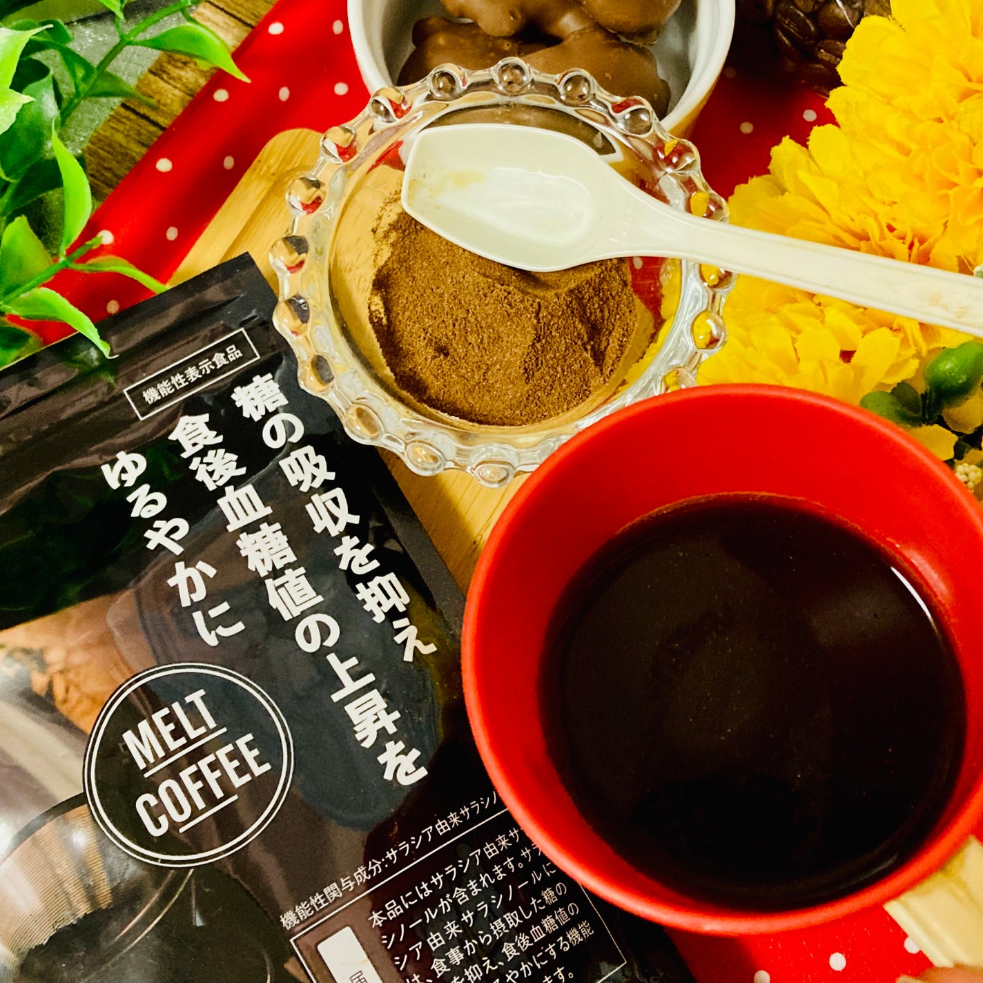 green_apple on LIPS 「《新商品モニターレポート》コーヒー大好き️毎朝のモーニングコー..」(4枚目)