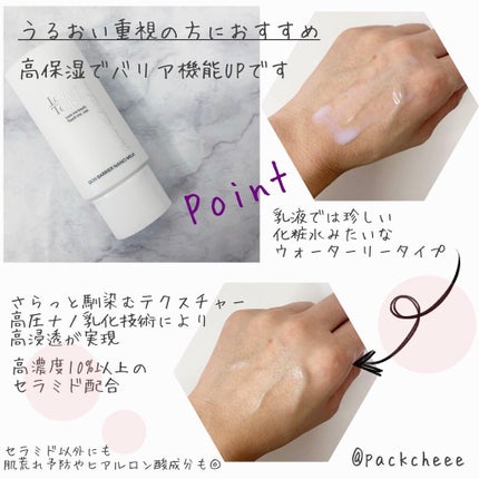 を使ったクチコミ(2枚目)