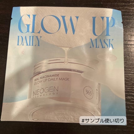 リアルナイアシンアミドグローアップデイリーマスク/NEOGEN/その他スキンケアを使ったクチコミ(1枚目)