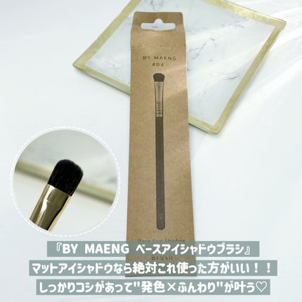 okhee 白玉ファンデーションブラシ/SOOA DOR/メイクブラシを使ったクチコミ(7枚目)