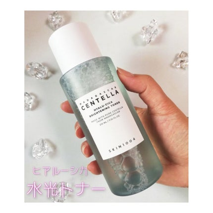 ヒアルーシカ ブライトニングトナー/SKIN1004/化粧水を使ったクチコミ(2枚目)