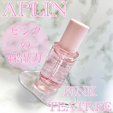 ピンクティーツリーシナジーセラム/APLIN/美容液を使ったクチコミ（1枚目）