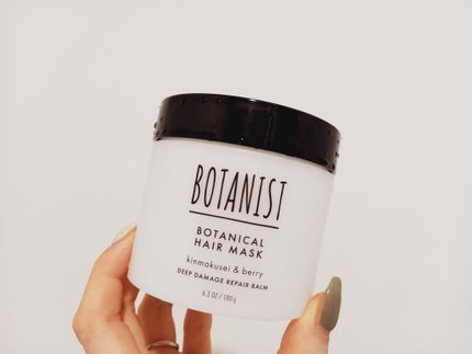 ボタニスト ボタニカルヘアマスク ディープダメージリペアバーム/BOTANIST/ヘアマスク・ヘアパックを使ったクチコミ(1枚目)