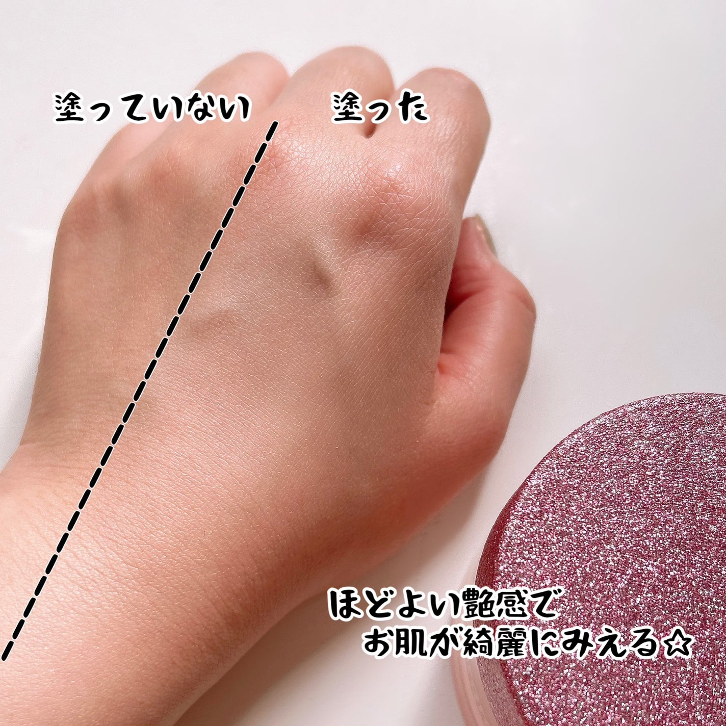 ケイト リップモンスター/KATE/口紅を使ったクチコミ(6枚目)