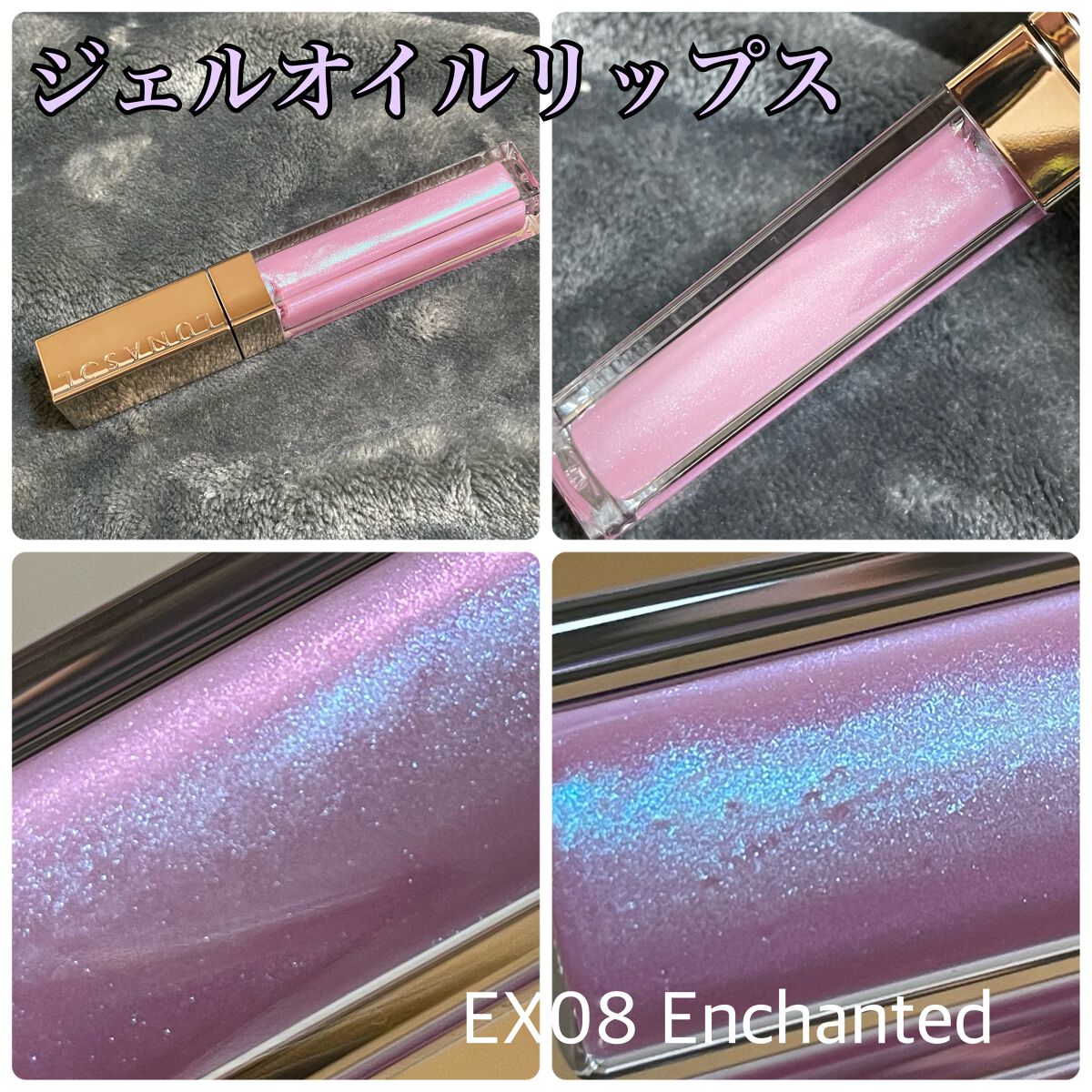 ルナソル ネイルポリッシュ/LUNASOL/マニキュアを使ったクチコミ(5枚目)