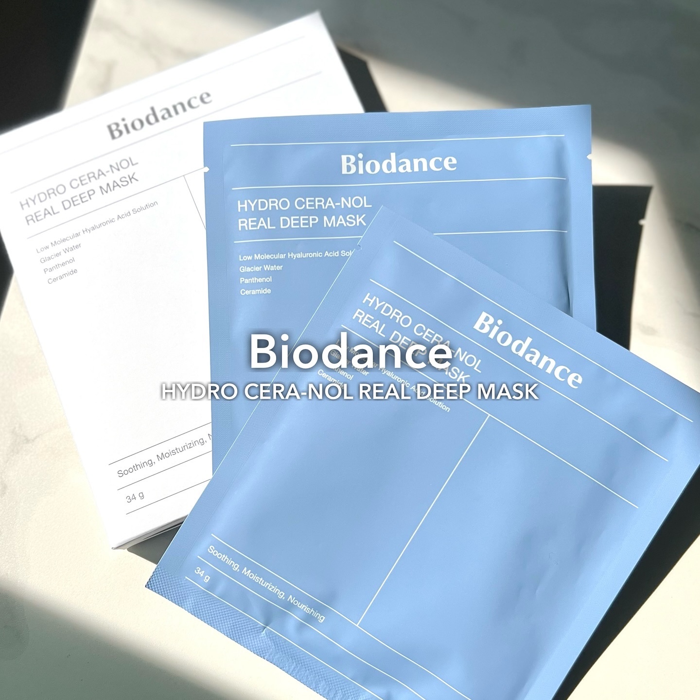 2024年夏新作シートマスク・パック】ハイドロセラノールリアルディープ