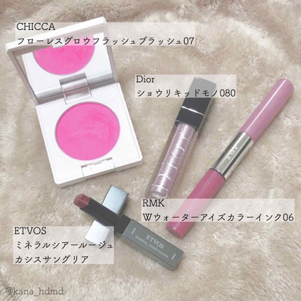 フラッシュブラッシュ パウダー / CHICCAの口コミ | おすすめ順 フラッシュブラッシュ パウダー / CHICCAの口コミ | おすすめ順