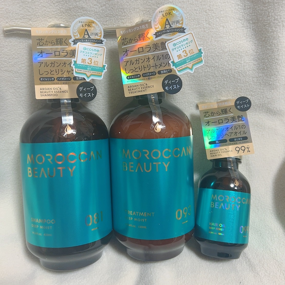 ディープモイスト ヘアオイル/モロッカンビューティ/ヘアオイルを使ったクチコミ（1枚目）