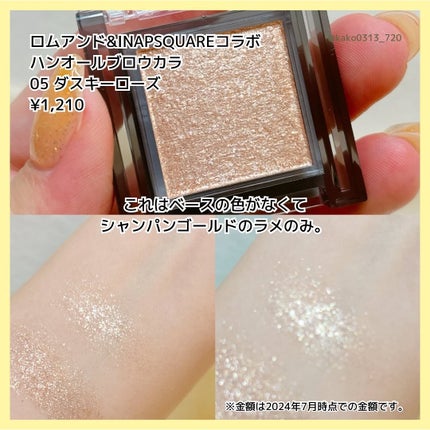 リュクスアイシャドウ/BOBBI BROWN/単色アイシャドウを使ったクチコミ(3枚目)