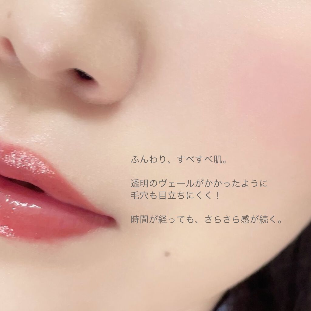 アニューム セバム コントロール パウダー/saat insight/ルースパウダーを使ったクチコミ(6枚目)