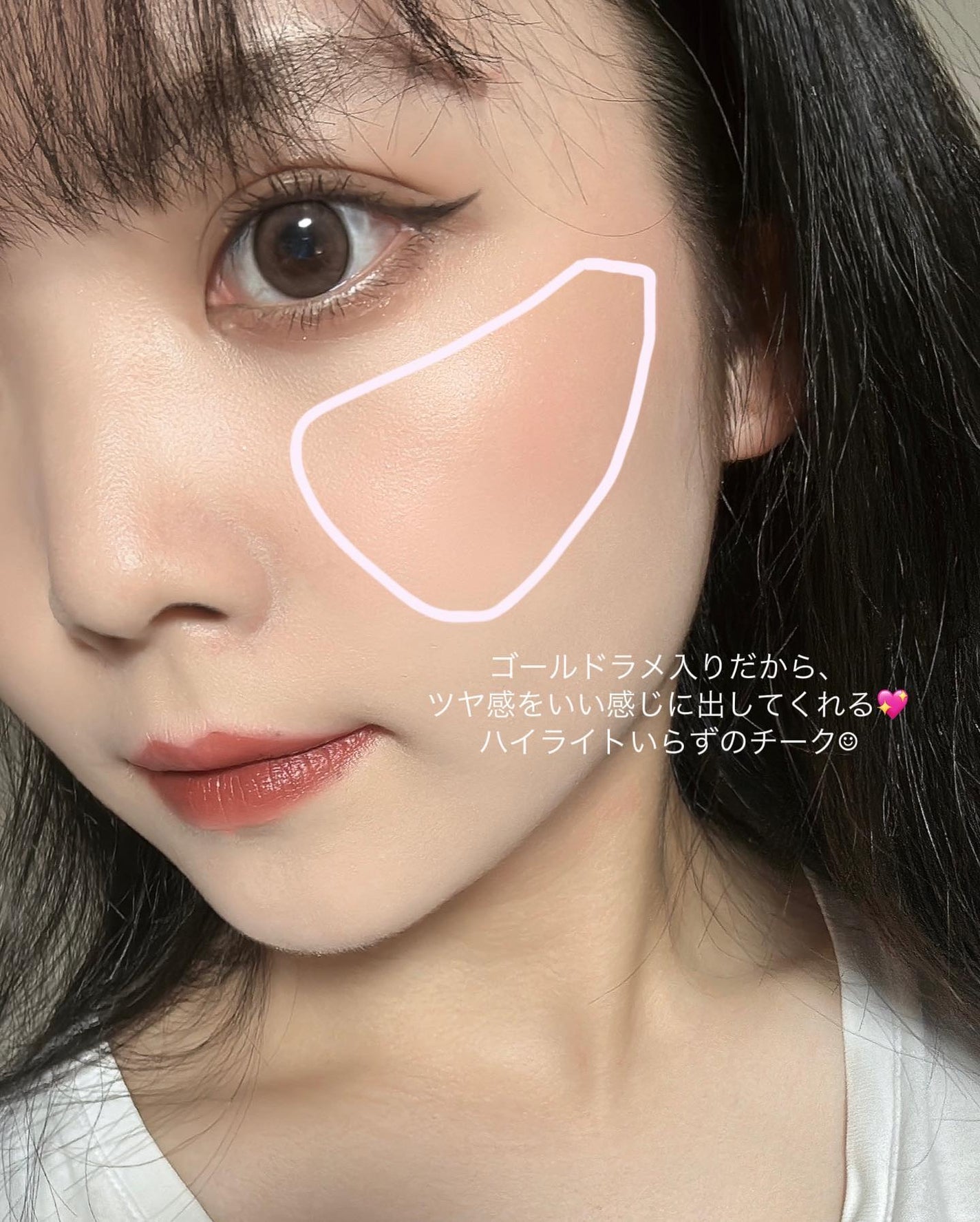 M·A·C ミネラライズ ブラッシュ/M・A・C/パウダーチークを使ったクチコミ(4枚目)