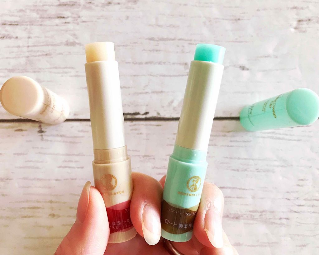 メルティクリームリップ/メンソレータム/リップクリームを使ったクチコミ(3枚目)