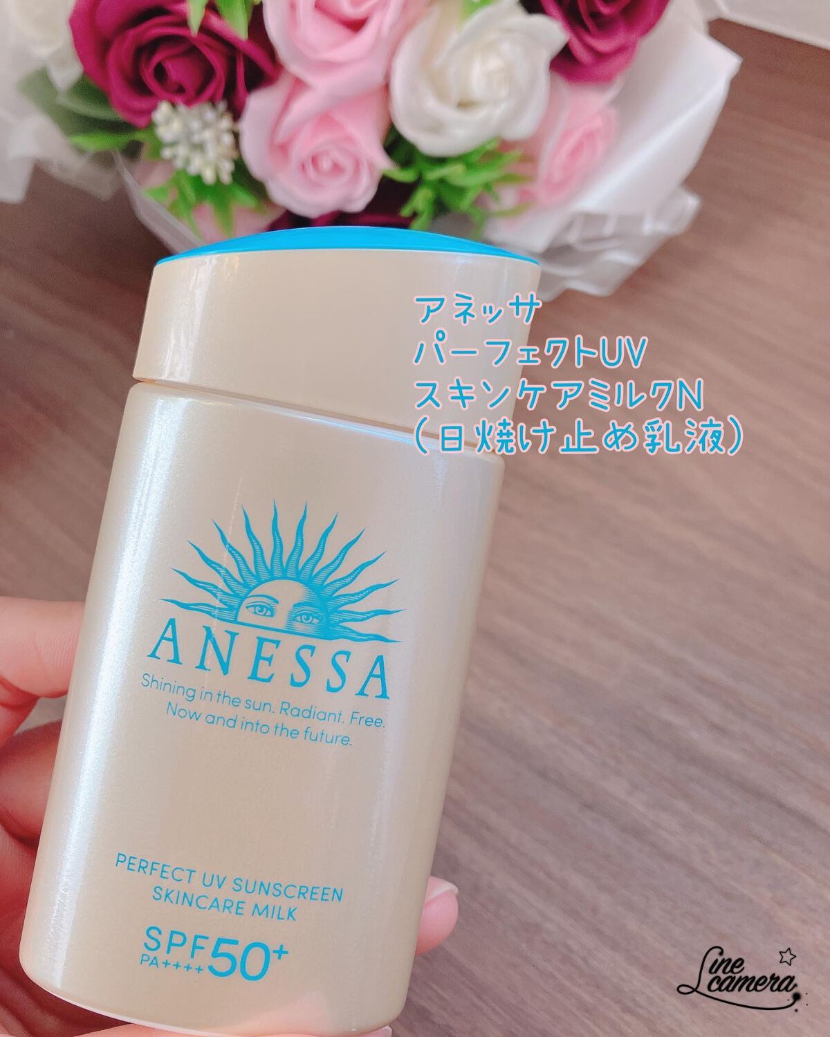 パーフェクトUV スキンケアミルク N/アネッサ/日焼け止め・UVケアを使ったクチコミ(1枚目)