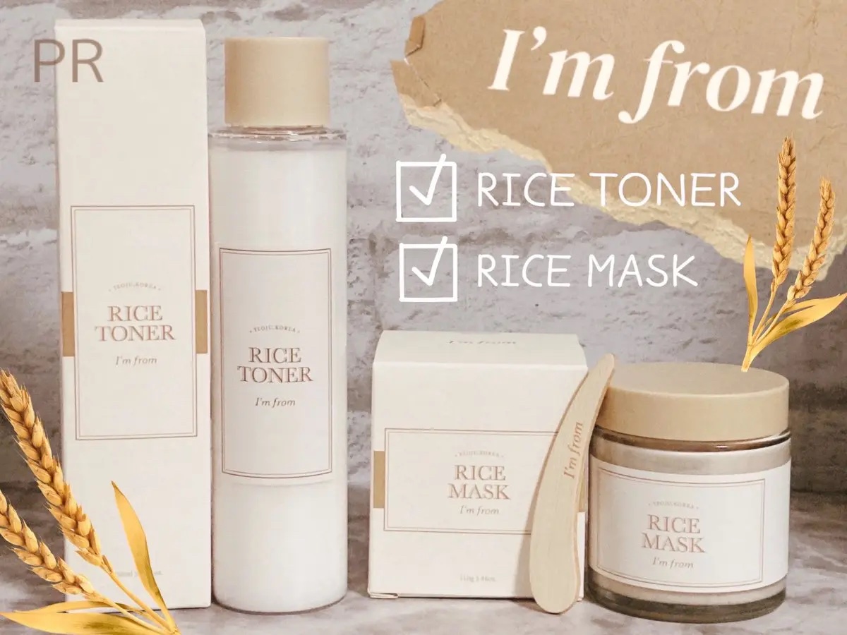 ライストナー/I'm from/化粧水を使ったクチコミ（1枚目）