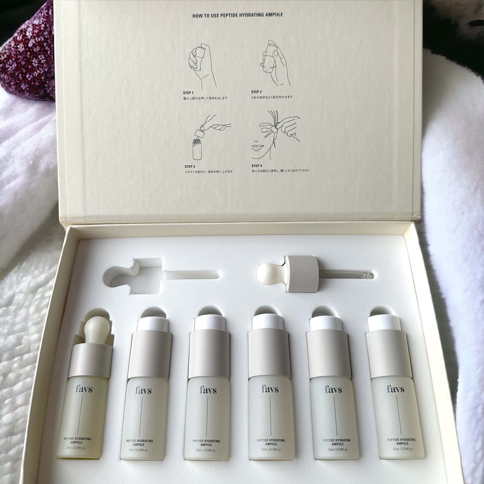 ペプチドハイドレーティングアンプル/favs/美容液を使ったクチコミ（3枚目）