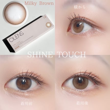 Real Ring 1day/OLENS/ワンデー(1DAY)カラコンを使ったクチコミ(5枚目)