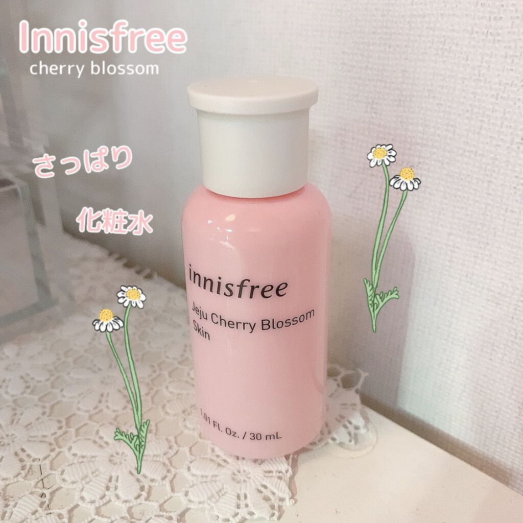 ♡ Innisfree チェリーブロッサム 化粧水

トーンアップクリームを購入した時のBOXの中に一緒に入っていました！ミニが可愛い💕🌸

桜みたいなサクランボみたいないい香りで、水みたいにさっぱりした使い心地です、夏に最適だと思いま