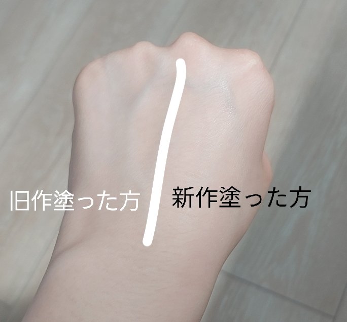 プリズム・リーブル/GIVENCHY/ルースパウダーを使ったクチコミ（3枚目）