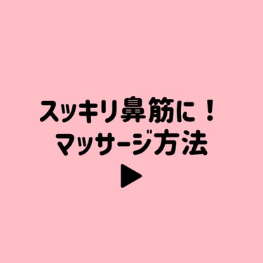 プレミアムタッチ 浸透美容液ヘアマスク/フィーノ/洗い流すヘアトリートメントを使ったクチコミ（2枚目）