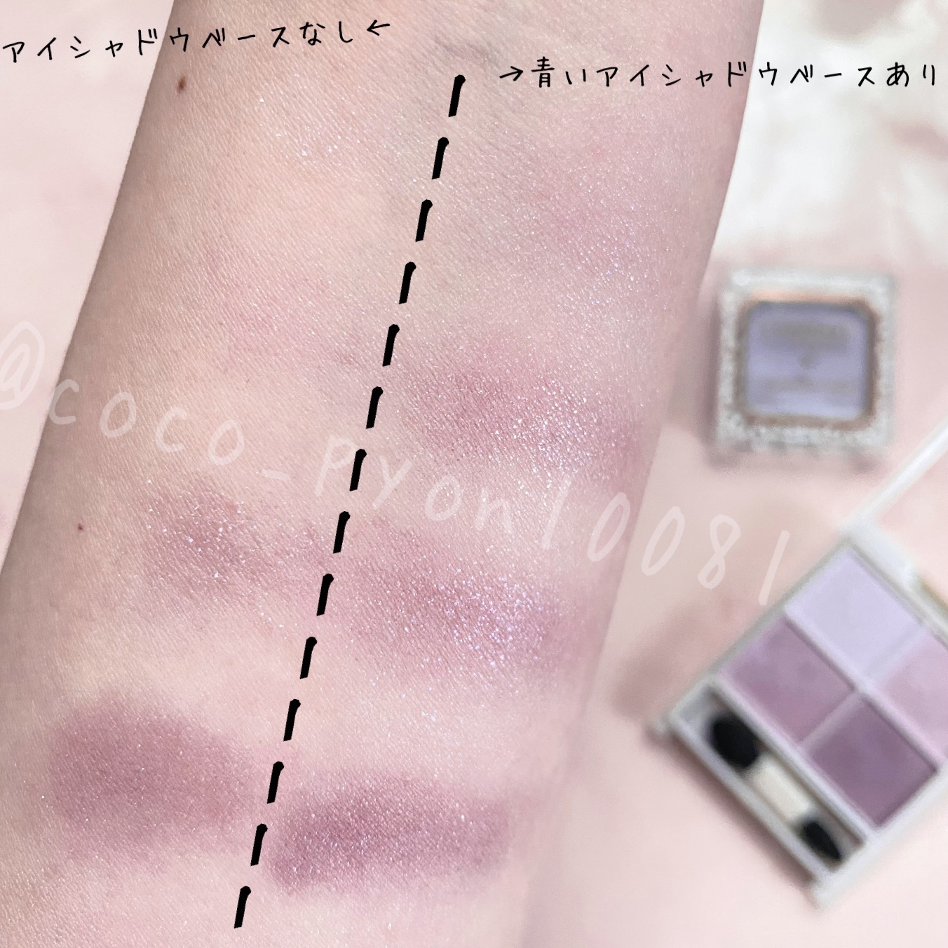 ジューシーピュアアイズ/キャンメイク/アイシャドウパレットを使ったクチコミ（3枚目）