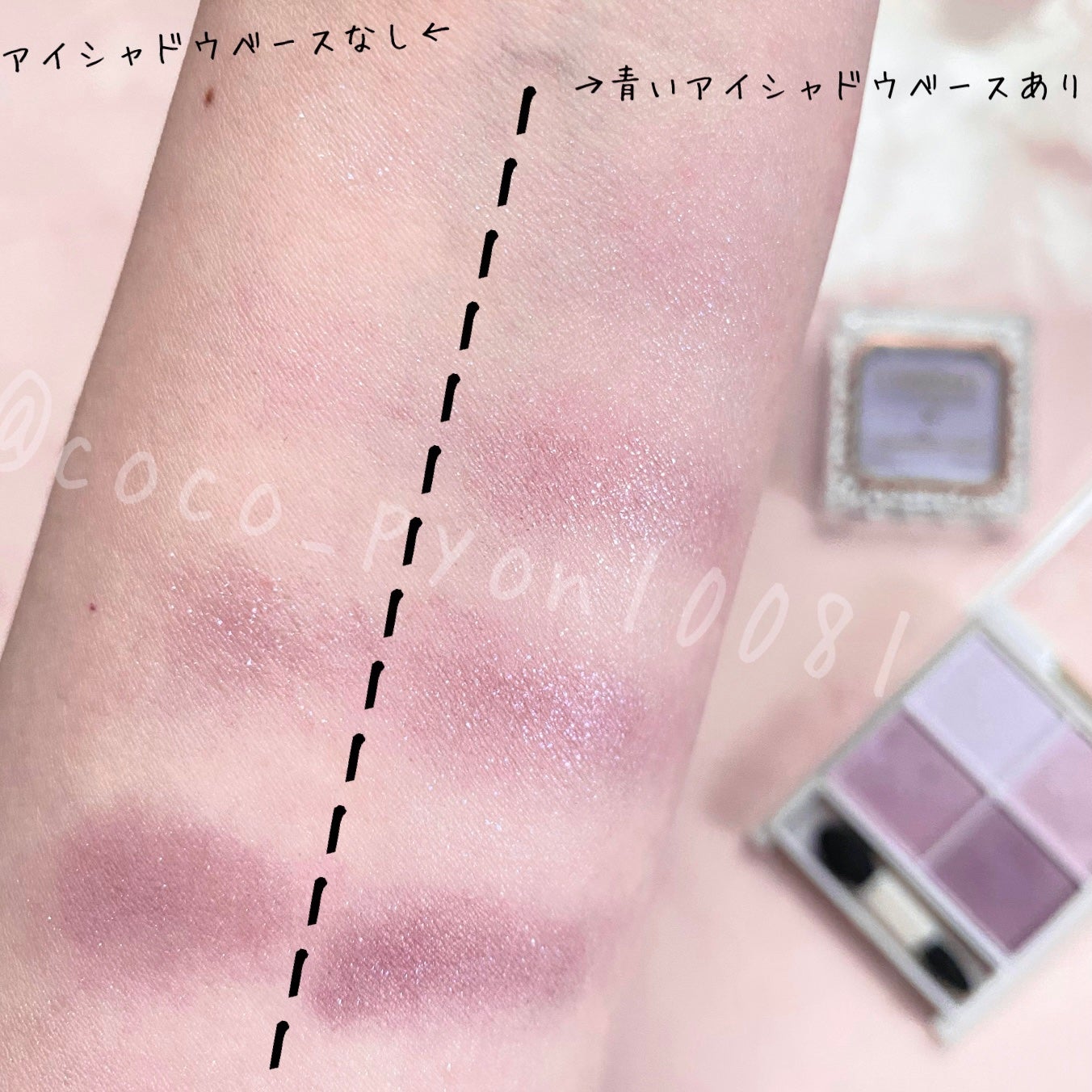 ジューシーピュアアイズ/キャンメイク/アイシャドウパレットを使ったクチコミ(3枚目)