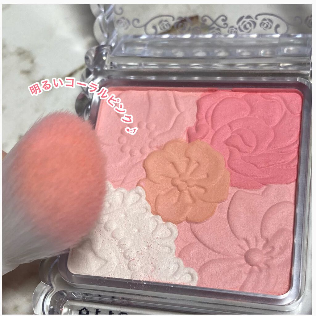 マットフルールチークス/キャンメイク/パウダーチークを使ったクチコミ(4枚目)