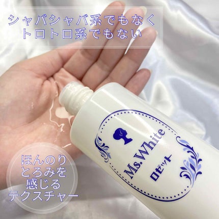 を使ったクチコミ(3枚目)