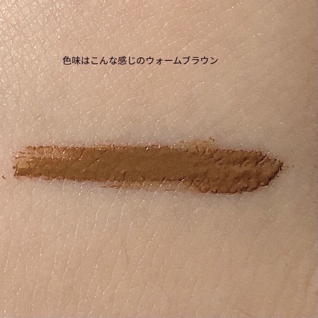 フィルム眉カラー/デジャヴュ/眉マスカラを使ったクチコミ（3枚目）