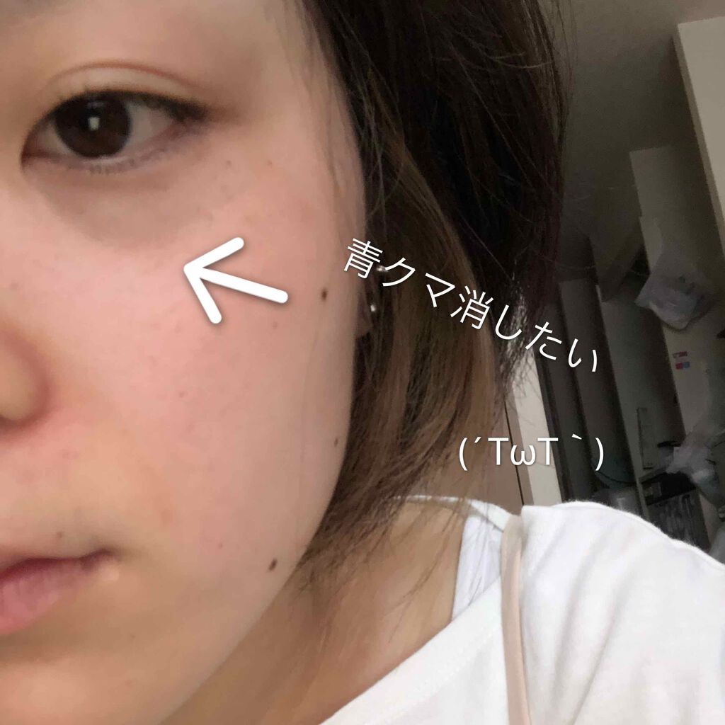 ザ コンシーラー/MISSHA/リキッドコンシーラーを使ったクチコミ(1枚目)